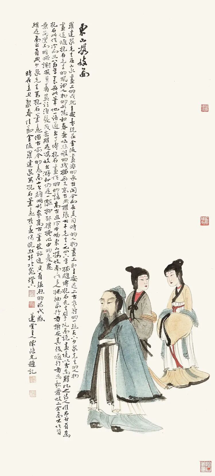 金陵风骨一罗建泉国画作品展5月18日在北京一得阁美术馆隆重开幕