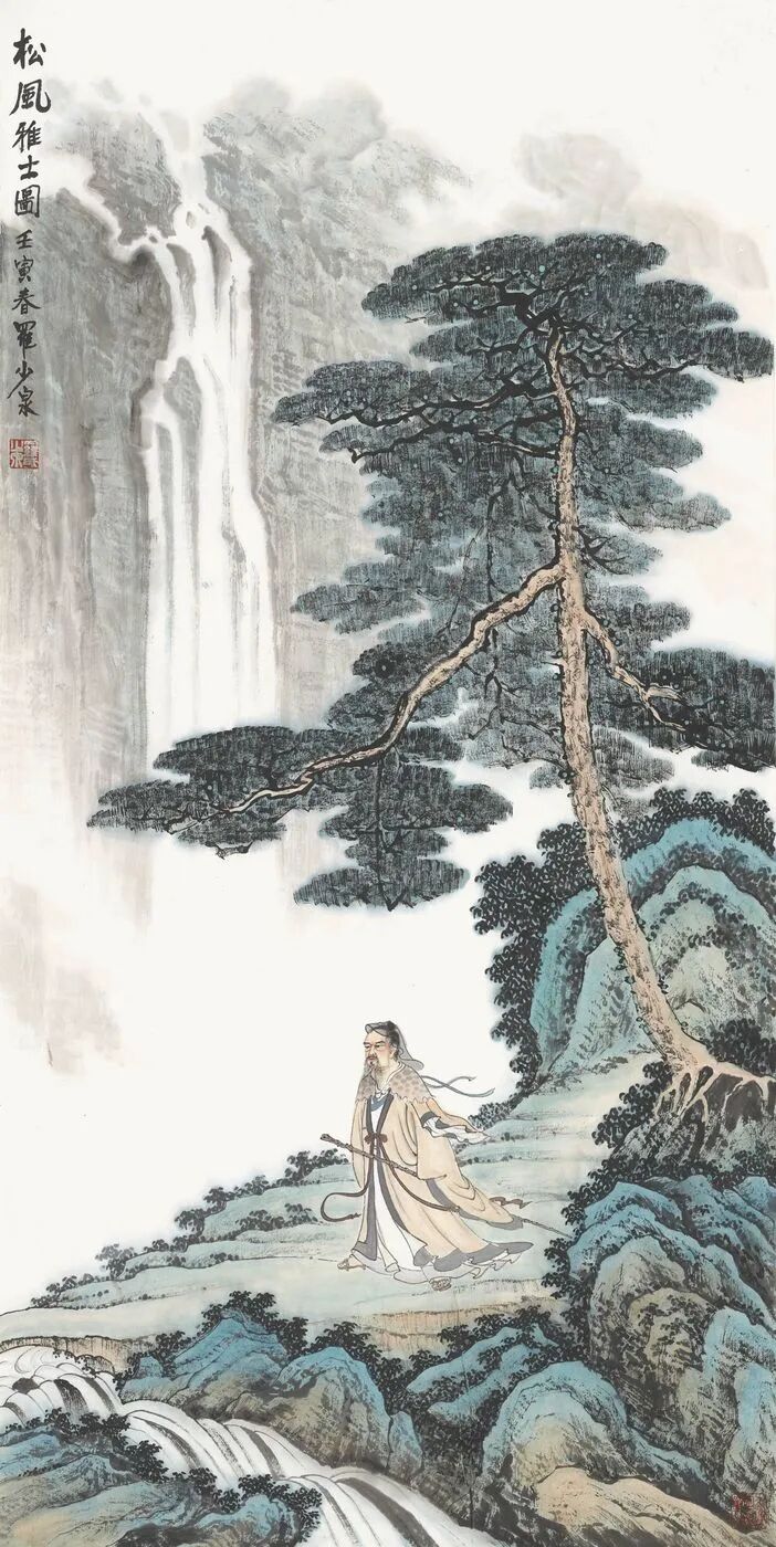 金陵风骨一罗建泉国画作品展5月18日在北京一得阁美术馆隆重开幕