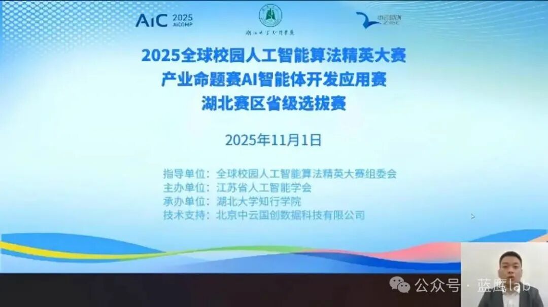 quality_restoration_20251107101809958