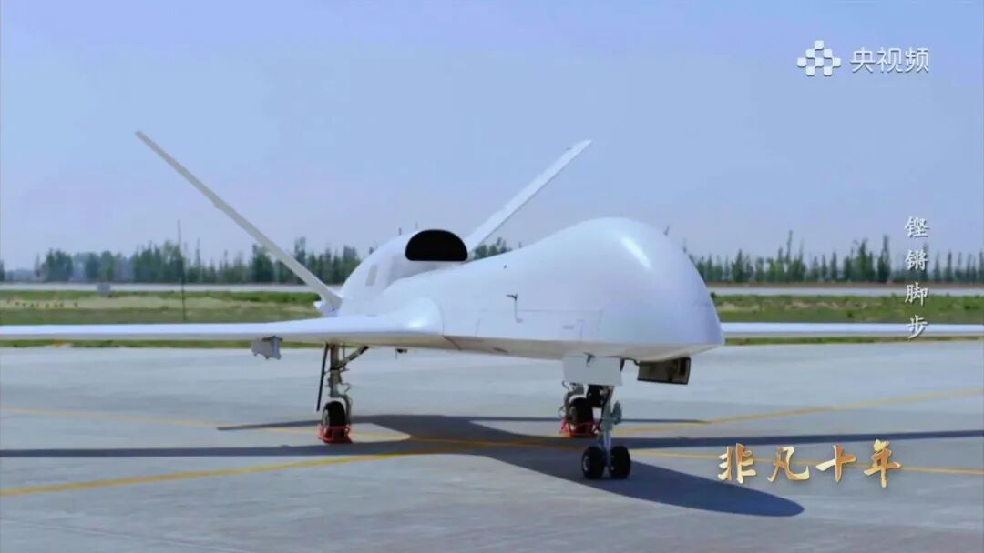中国军用无人机的不完全图鉴的图8