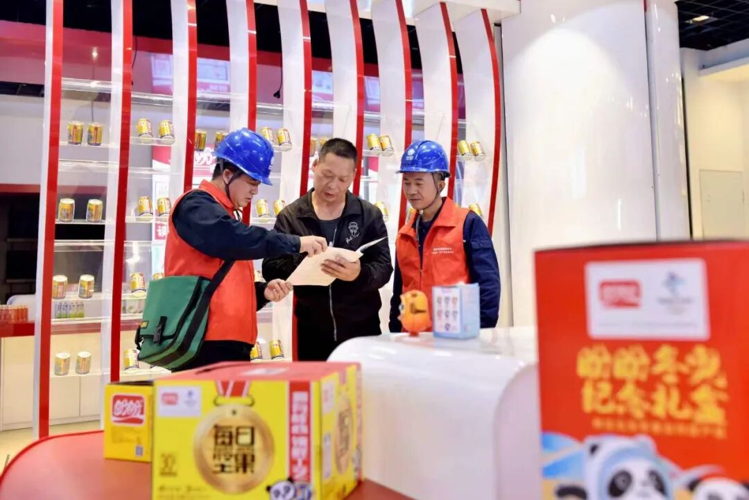 微信图片_20260928171452_29_691.jpg