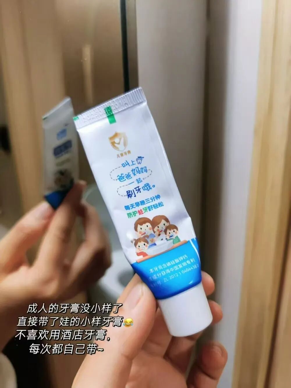 治疗床怎么用看着在治疗床上哇哇哭的孩子，“再也不敢了，这一件我还是老老实实给孩子买贵的…”_https://www.jmylbn.com_新闻资讯_第35张