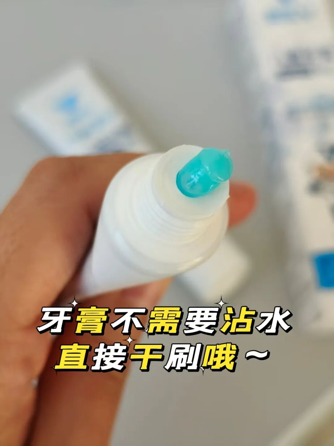 治疗床怎么用看着在治疗床上哇哇哭的孩子，“再也不敢了，这一件我还是老老实实给孩子买贵的…”_https://www.jmylbn.com_新闻资讯_第47张