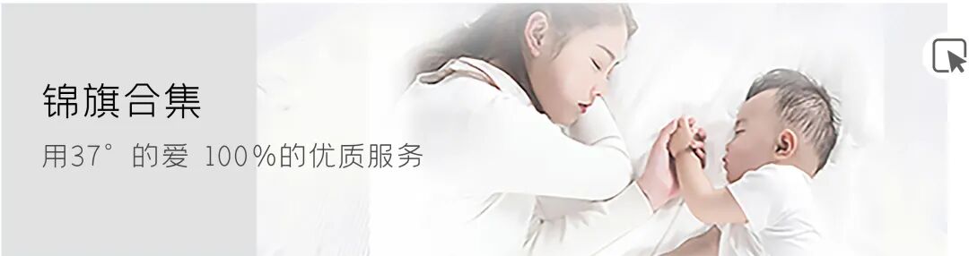 多普勒胎心仪怎么用准妈妈必知的听胎心方法,在家也可以做_https://www.jmylbn.com_新闻资讯_第7张