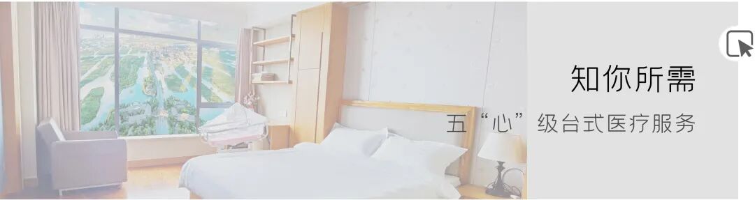 多普勒胎心仪怎么用准妈妈必知的听胎心方法,在家也可以做_新闻资讯_第8张_活检穿刺产品网 多普勒胎心仪怎么用准妈妈必知的听胎心方法,在家也可以做_https://www.jmylbn.com_新闻资讯_第8张