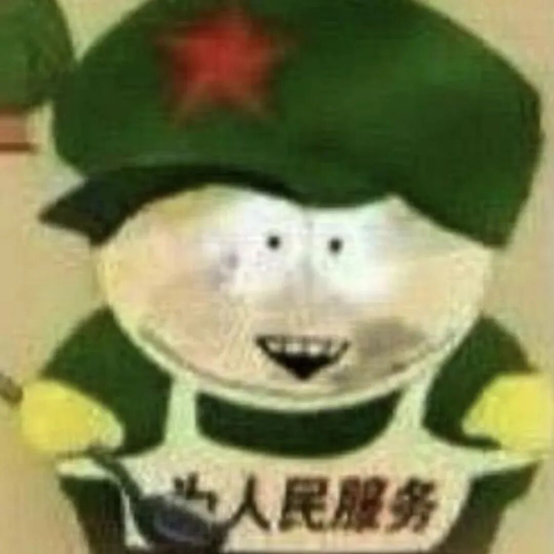 大哥豪刷200w，惨遭女主播背刺，女主播跟男主播好上了，大哥成小丑了！