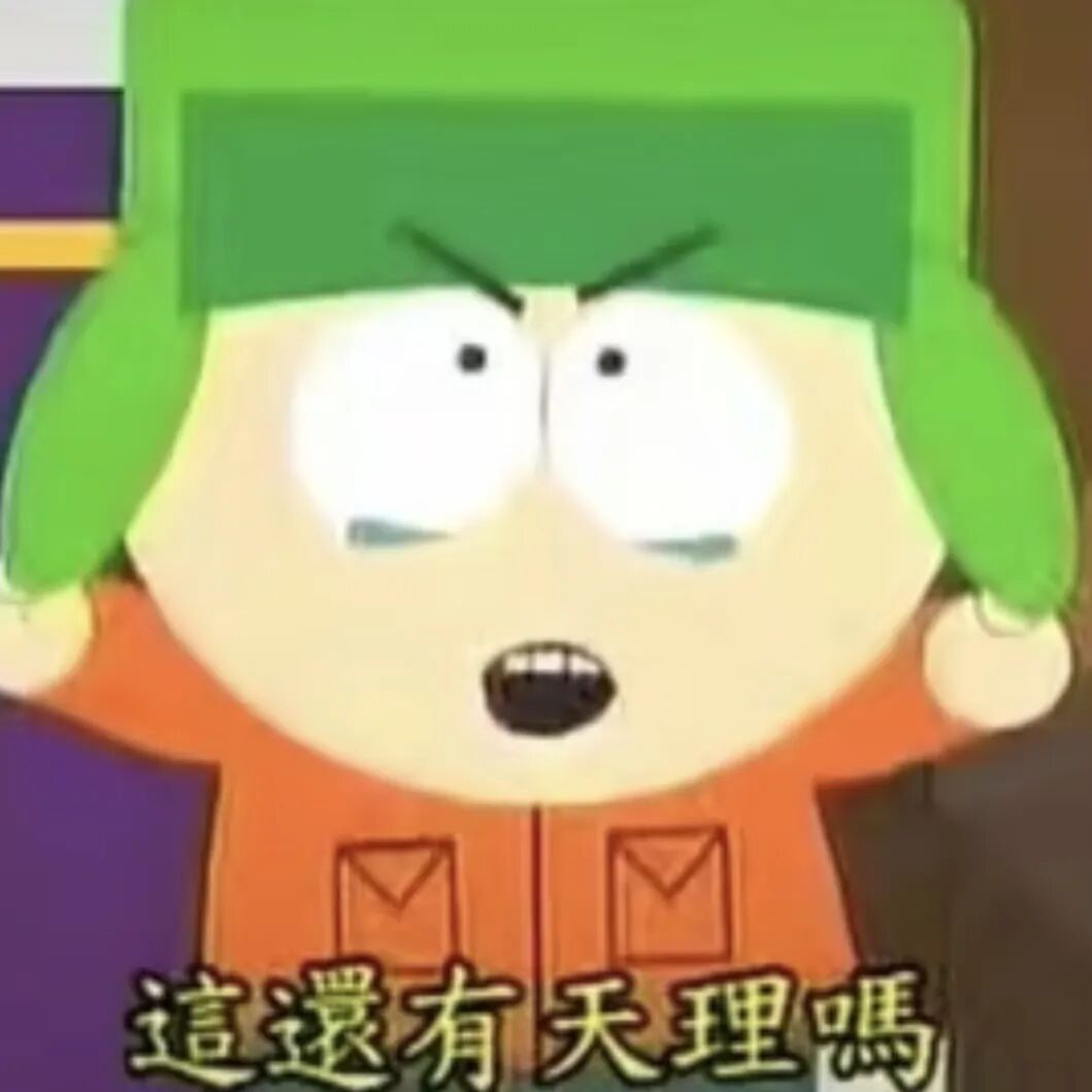 大哥豪刷200w，惨遭女主播背刺，女主播跟男主播好上了，大哥成小丑了！