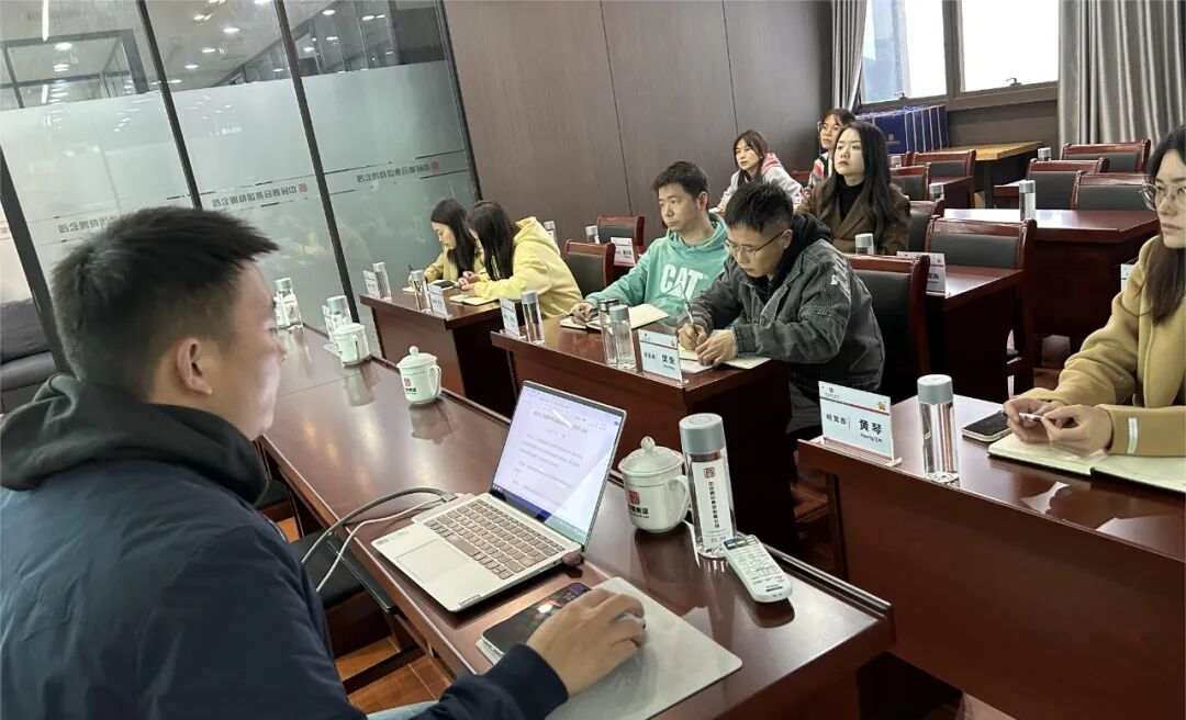 中民泰合集团2023年第二期招标代理专题培训会(图3)