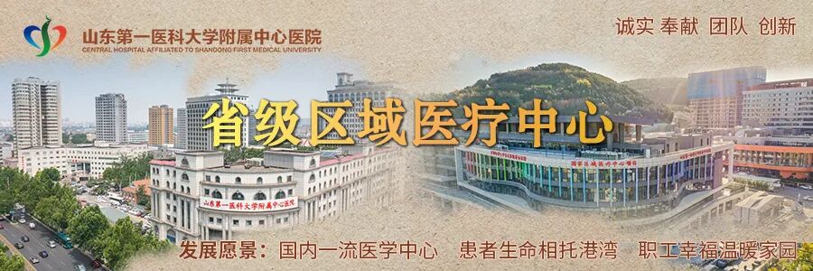 【健康科普】什么是“鬼剃头”？