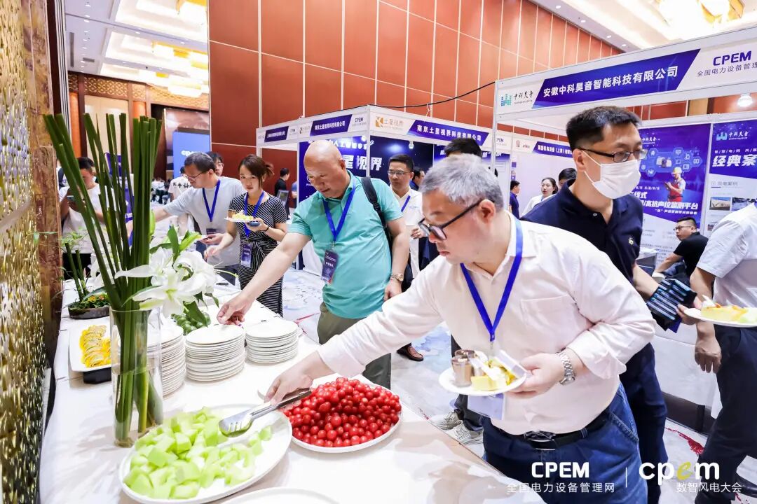 报名:(微信同号,请备注:风电会议)徐先生187 2194 9946张先生171 8013