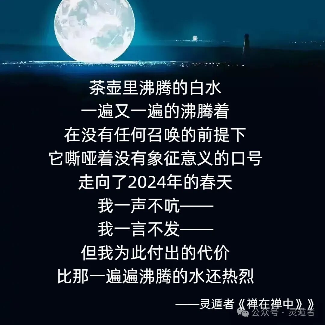 奇门遁甲怎么化解四害，今天这篇文章为你解惑