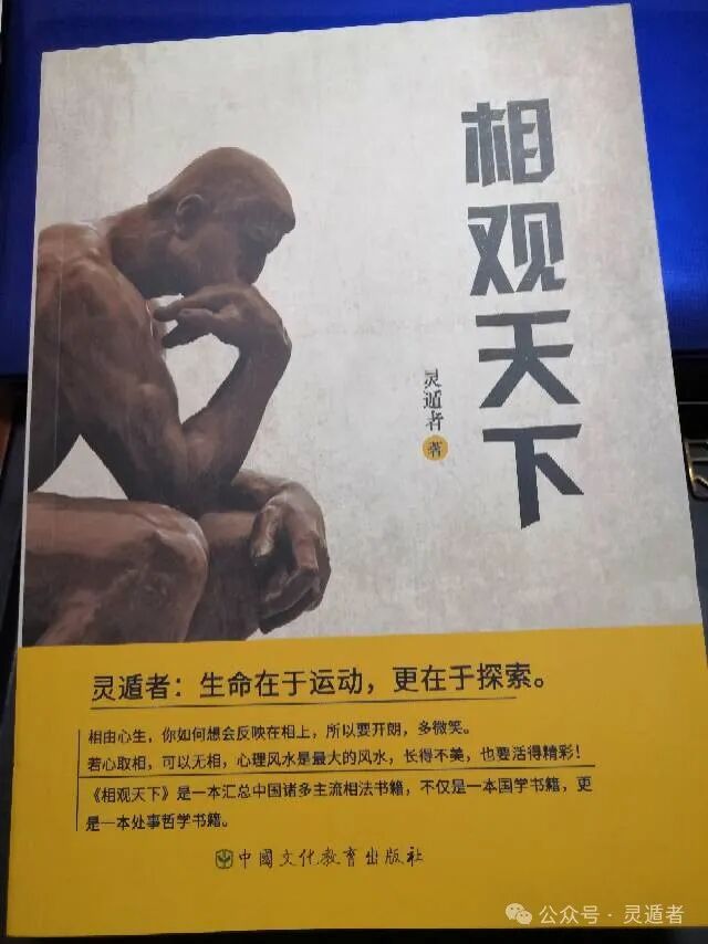 女人上嘴唇厚下嘴唇薄是什么命-女性篇章：你可能想象不到，一个嘴唇能透露这么信息