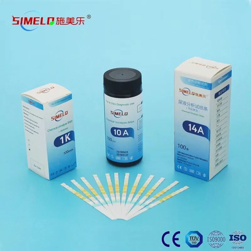 展商|威海康正医疗器械邀您参观南昌健博会医疗器械专馆