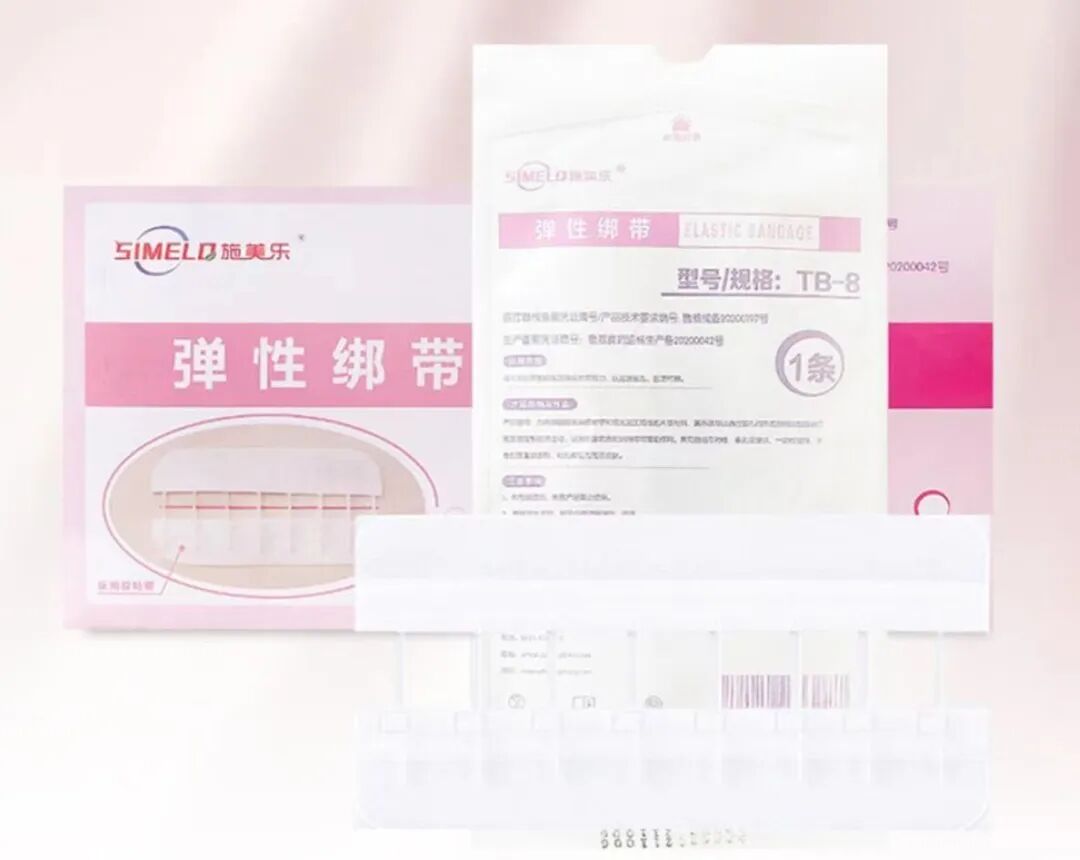 展商|威海康正医疗器械邀您参观南昌健博会医疗器械专馆