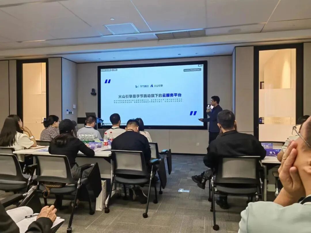 易达优送随宁波南部商务区访学团走进名企，共谋发展！