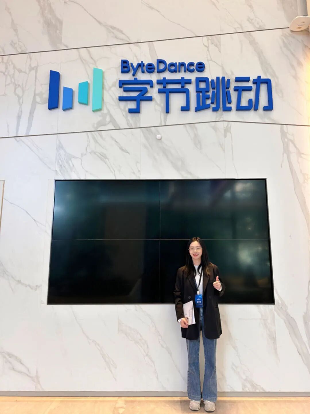 易达优送随宁波南部商务区访学团走进名企，共谋发展！