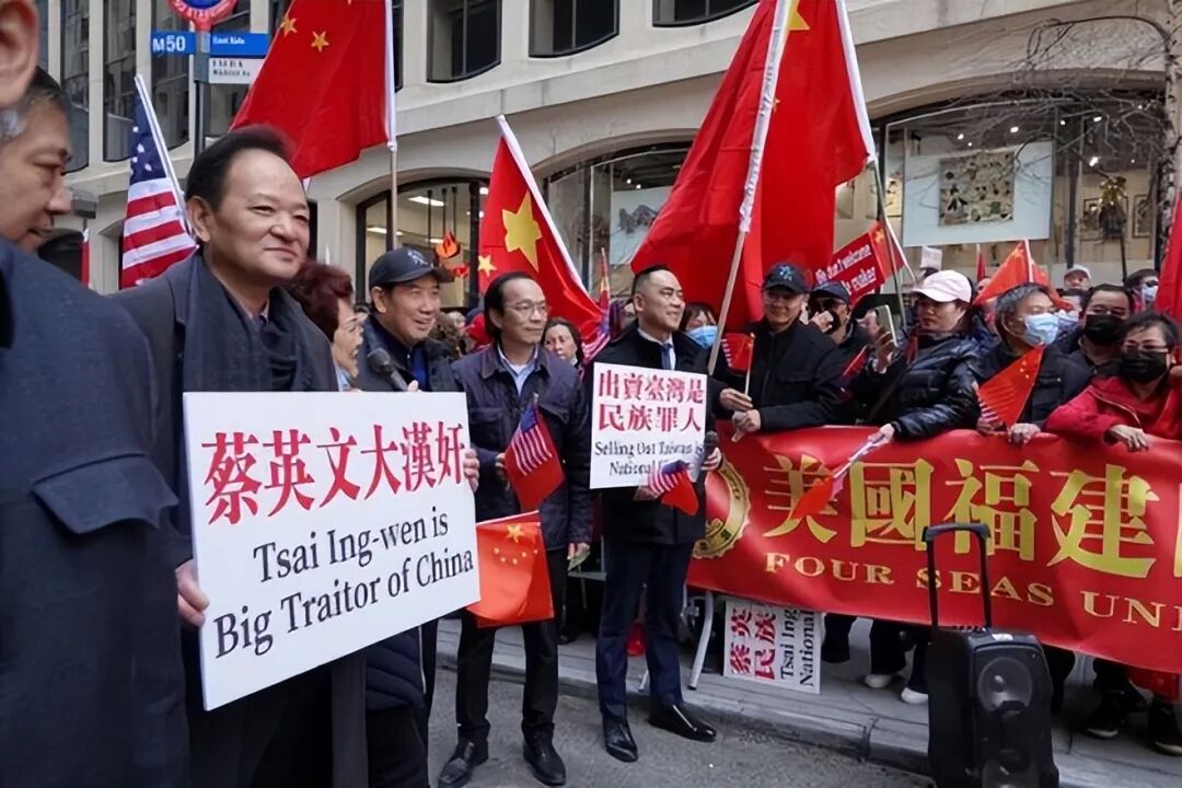 “蔡英文“倚美谋独”，贿赂美国联邦调查局，加快“谋独”步伐  ”