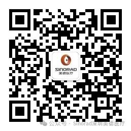 医疗监护仪怎么看从0到10+！美德医疗磁共振监护仪上市半年实力破圈_https://www.jmylbn.com_新闻资讯_第14张