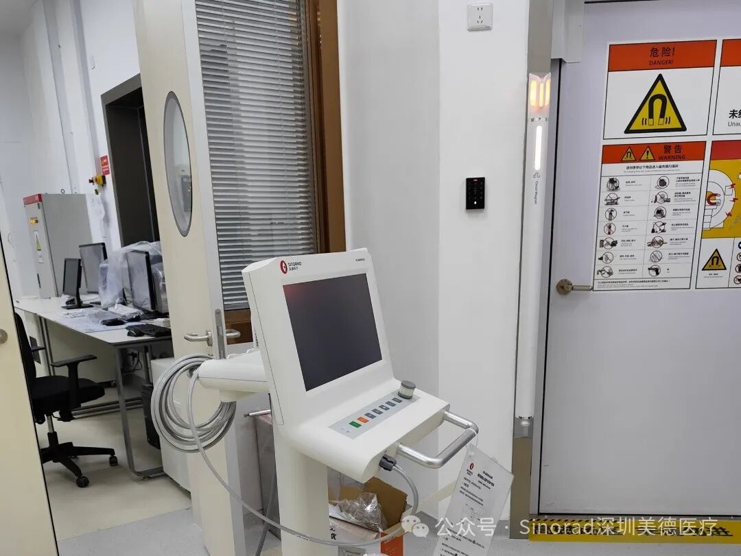 医疗监护仪怎么看从0到10+！美德医疗磁共振监护仪上市半年实力破圈_https://www.jmylbn.com_新闻资讯_第9张