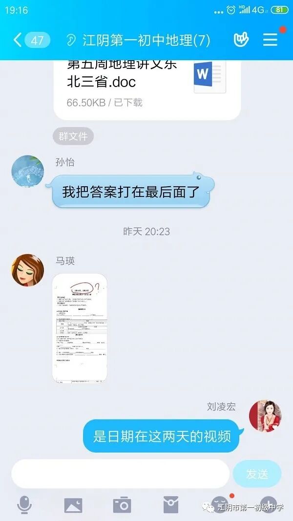 640?wx_fmt=jpeg&wxfrom=5&wx_lazy=1&wx_co