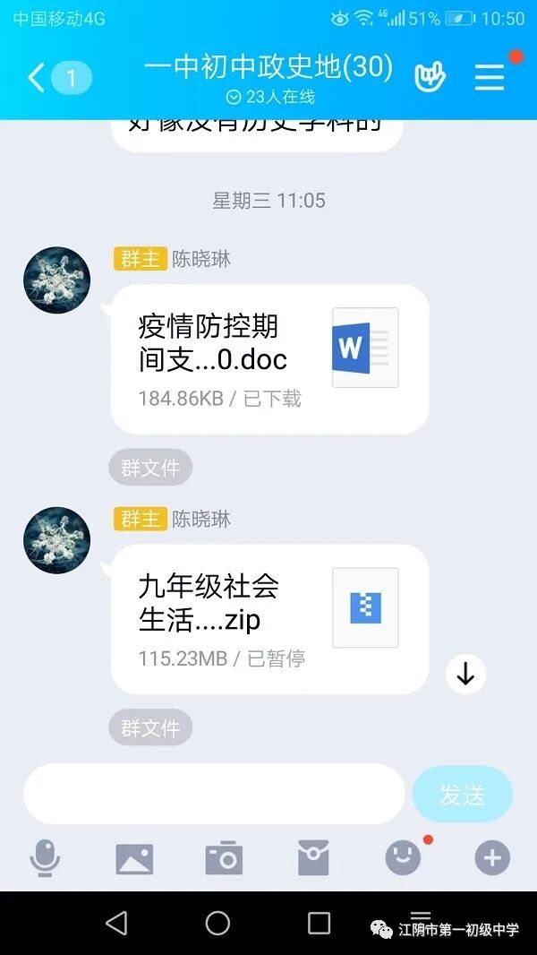 640?wx_fmt=jpeg&wxfrom=5&wx_lazy=1&wx_co