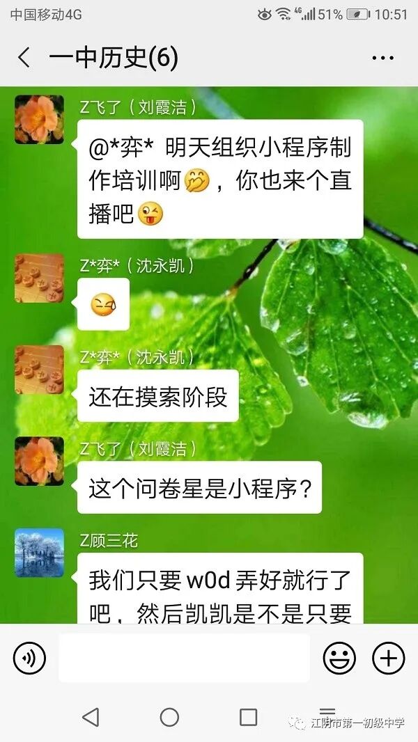 640?wx_fmt=jpeg&wxfrom=5&wx_lazy=1&wx_co