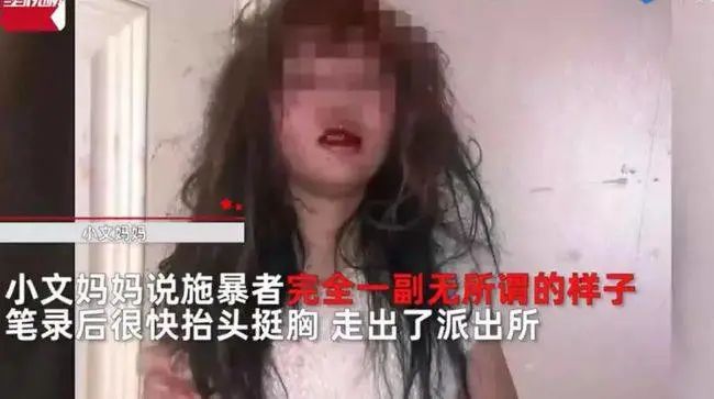 13岁少女遭残忍施暴10小时，视频疯传：背后阴暗真相，刺痛所有父母…