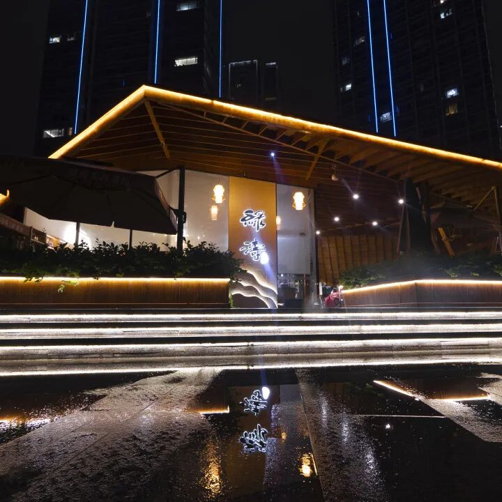 新金牛公园的夜，邀你赴一场「追光之约」插图11