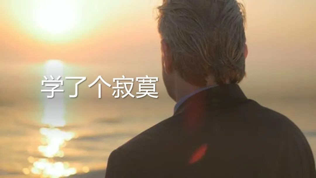 科学知识订阅3万，情商报修，金额达到钱，还被秋后算账了(图3)