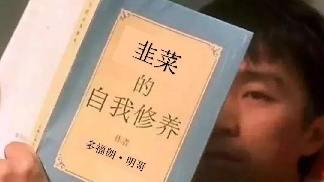 科学知识订阅3万，情商报修，金额达到钱，还被秋后算账了(图4)