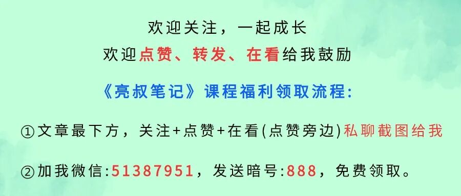 轻松兼职赚钱！10分钟200+收入，微头条副业新赛道