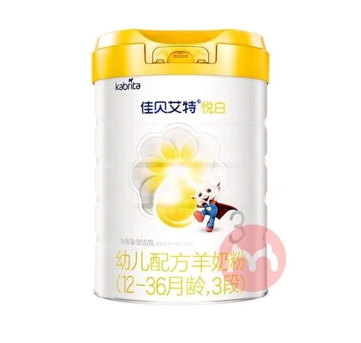 合生元派星和佳贝艾特悦白,三段奶粉的侧重点是什么