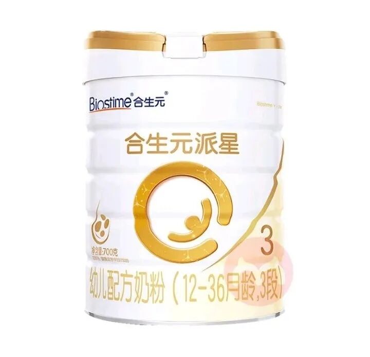 合生元派星和佳贝艾特悦白,三段奶粉的侧重点是什么