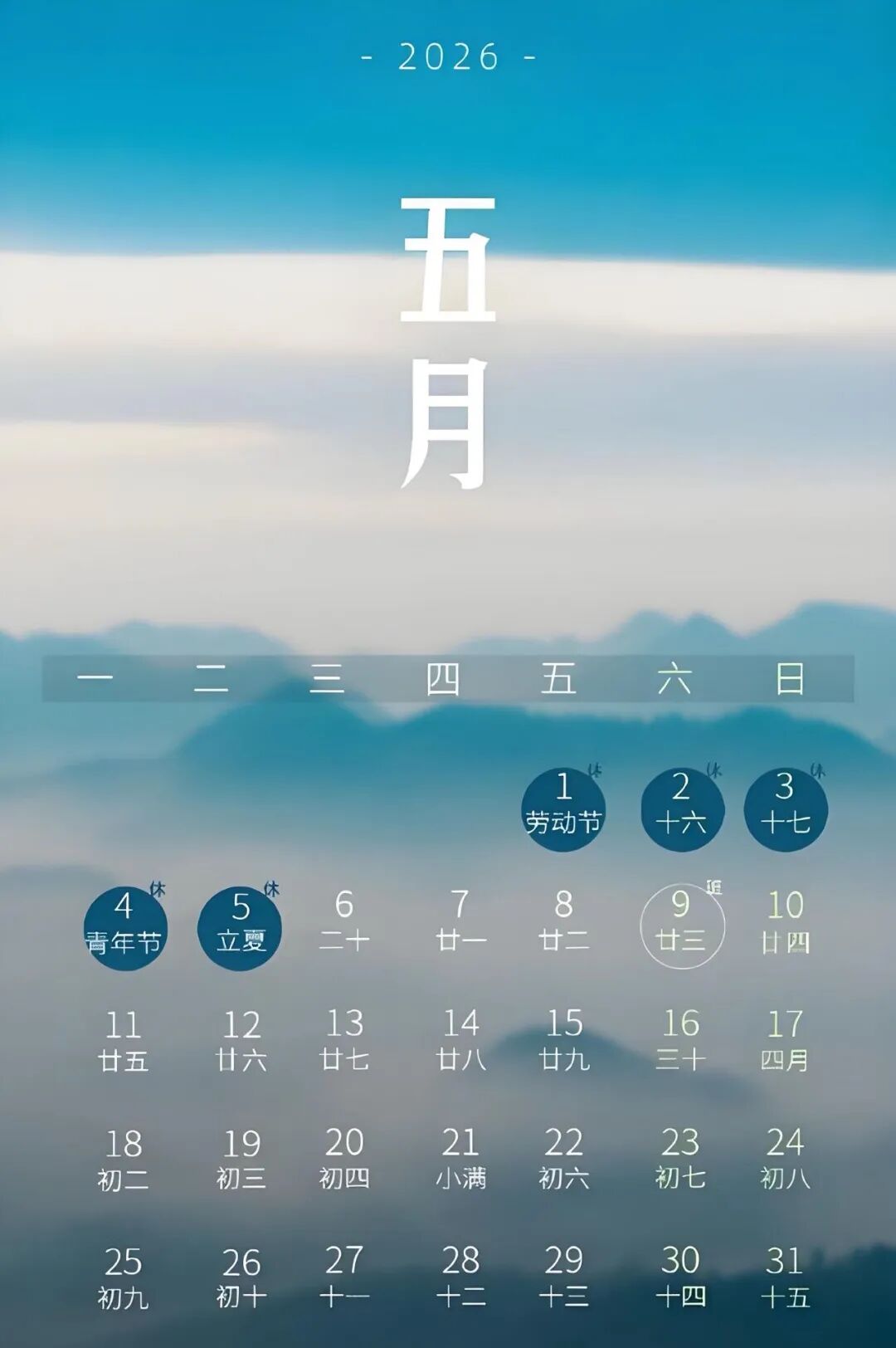 webwxgetmsgimg.jpg