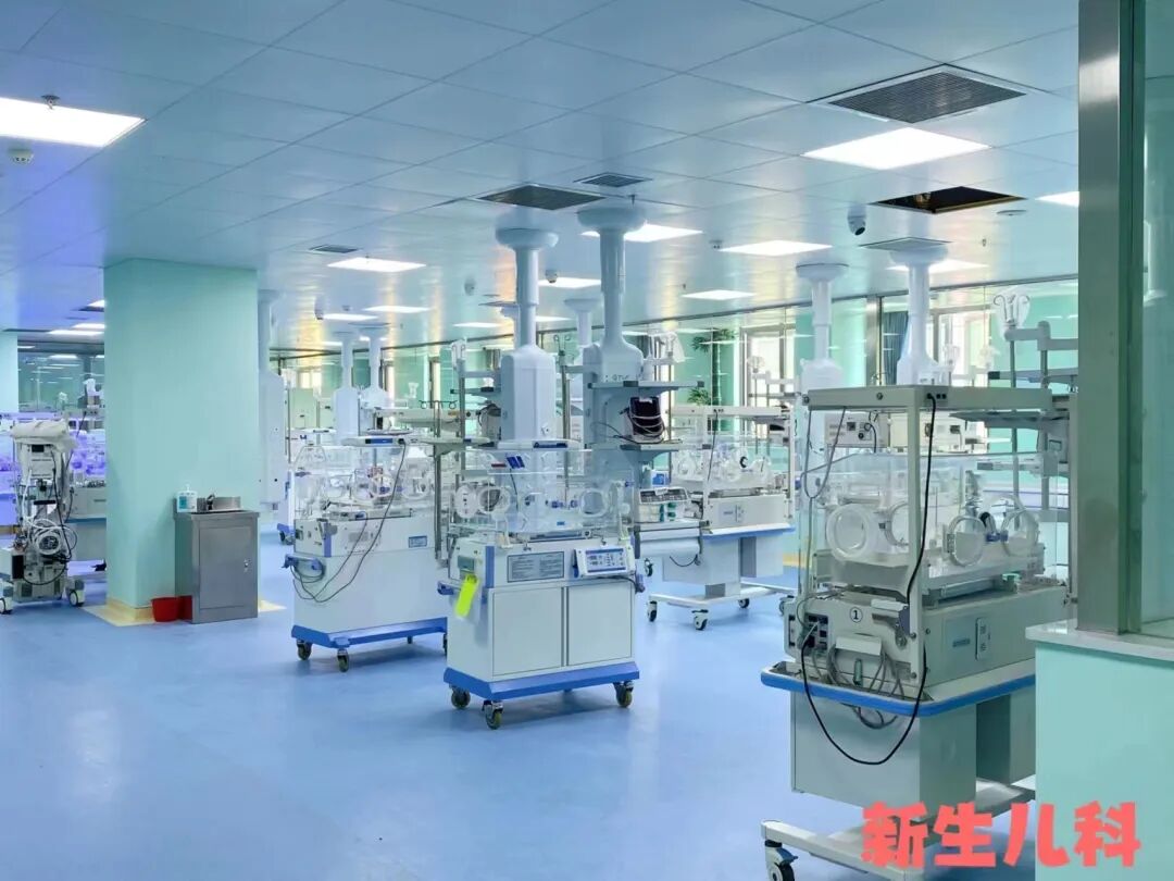 光疗时为什么黑眼罩【好消息】曲江妇幼新生儿科日间及夜间光疗门诊接诊啦，宝宝不用住院也能照蓝光！_https://www.jmylbn.com_新闻资讯_第11张