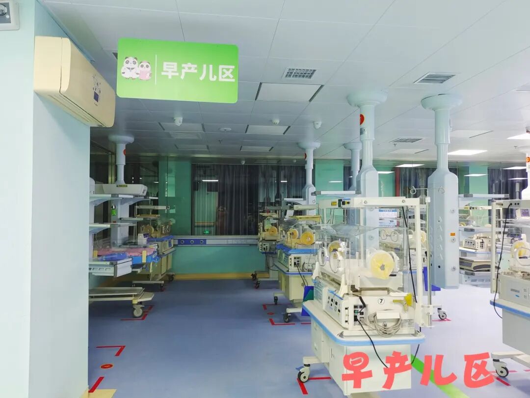 光疗时为什么黑眼罩【好消息】曲江妇幼新生儿科日间及夜间光疗门诊接诊啦，宝宝不用住院也能照蓝光！_https://www.jmylbn.com_新闻资讯_第12张