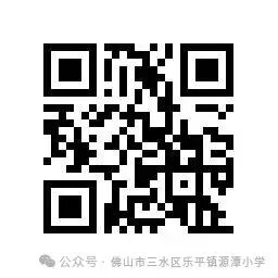 网上报名二维码.jpg