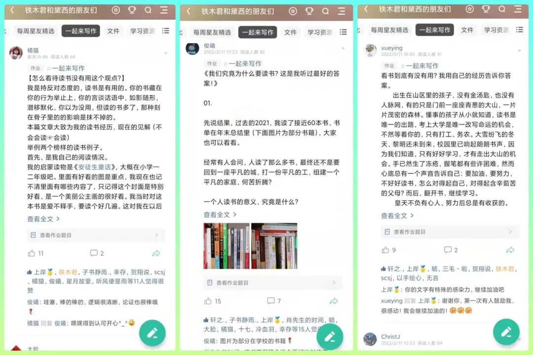 天津肿瘤优质护理经验汇报_安全经验分享_优质问答真实经验分享