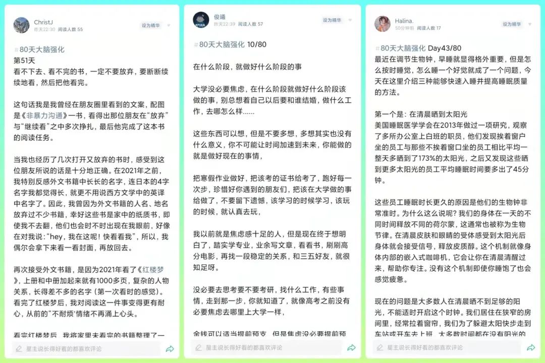 优质问答真实经验分享_安全经验分享_天津肿瘤优质护理经验汇报