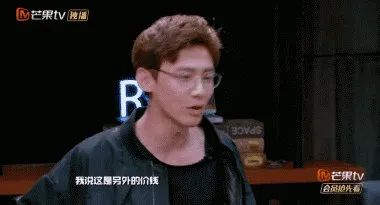 明星大侦探中侦探投错了还有金条吗_明星大侦探8_名侦探柯南侦探大追击