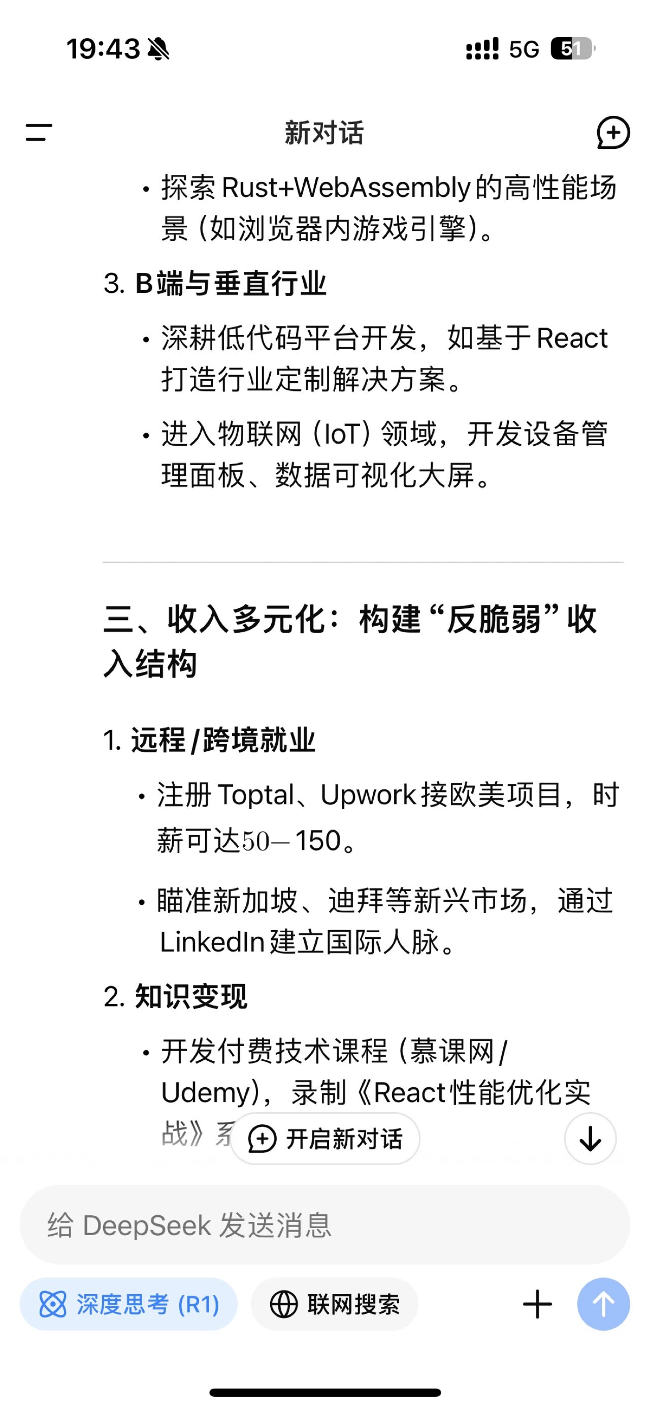 图9