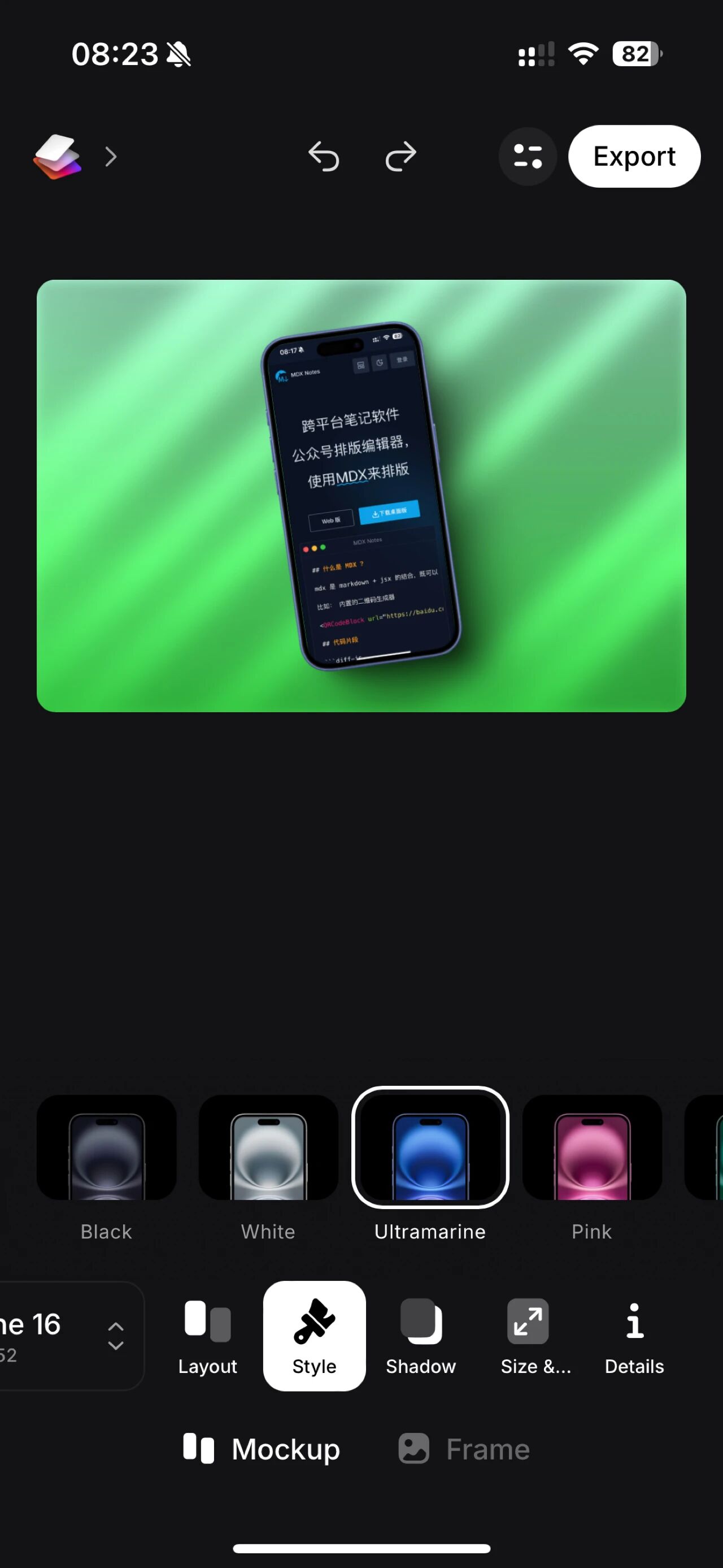 图6