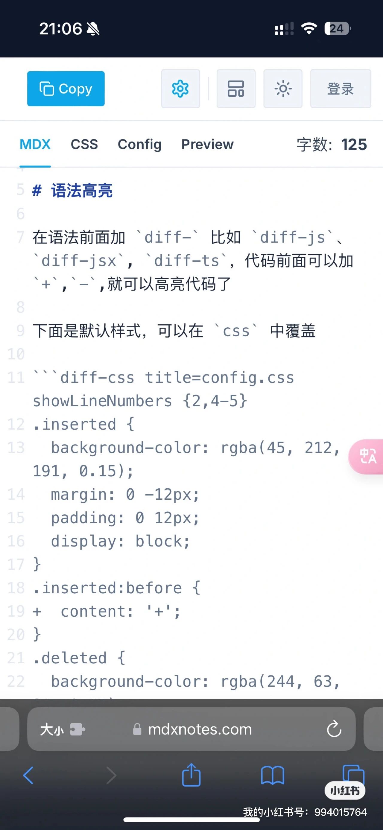 图5