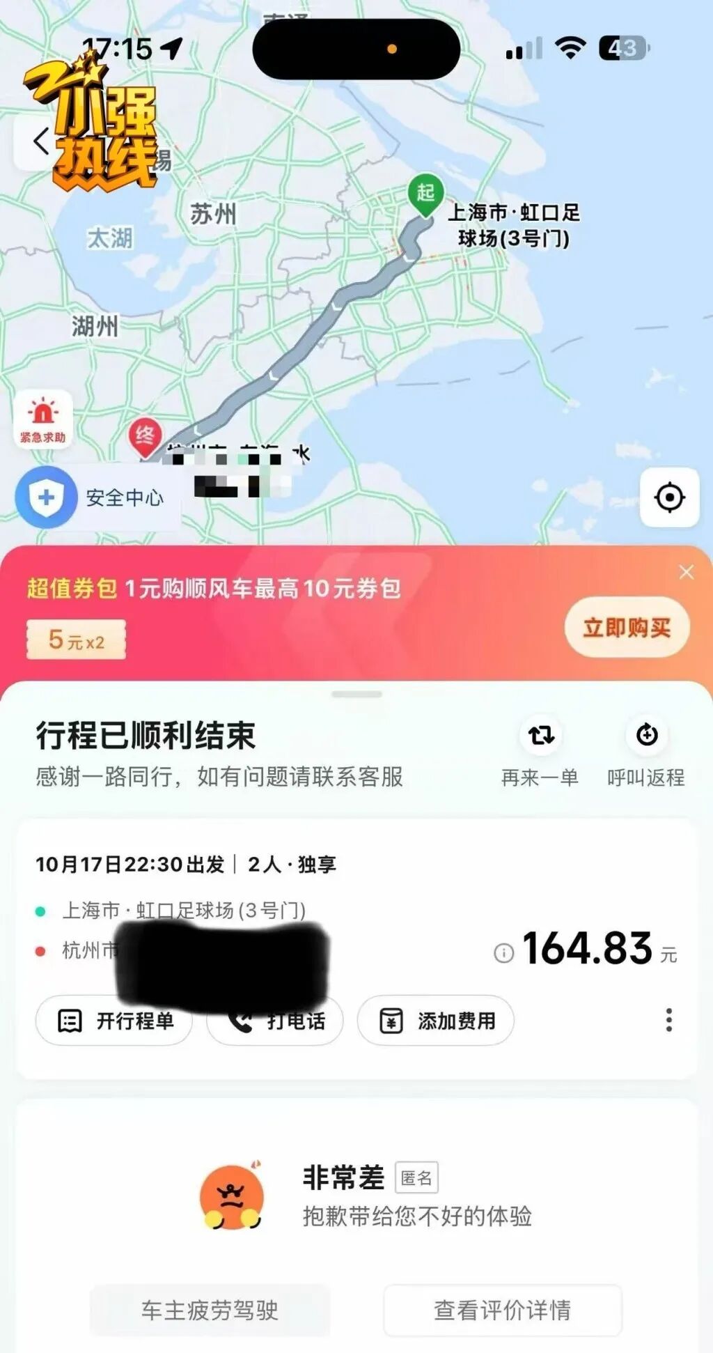 微信图片_20261021172907_4_1314_副本.jpg