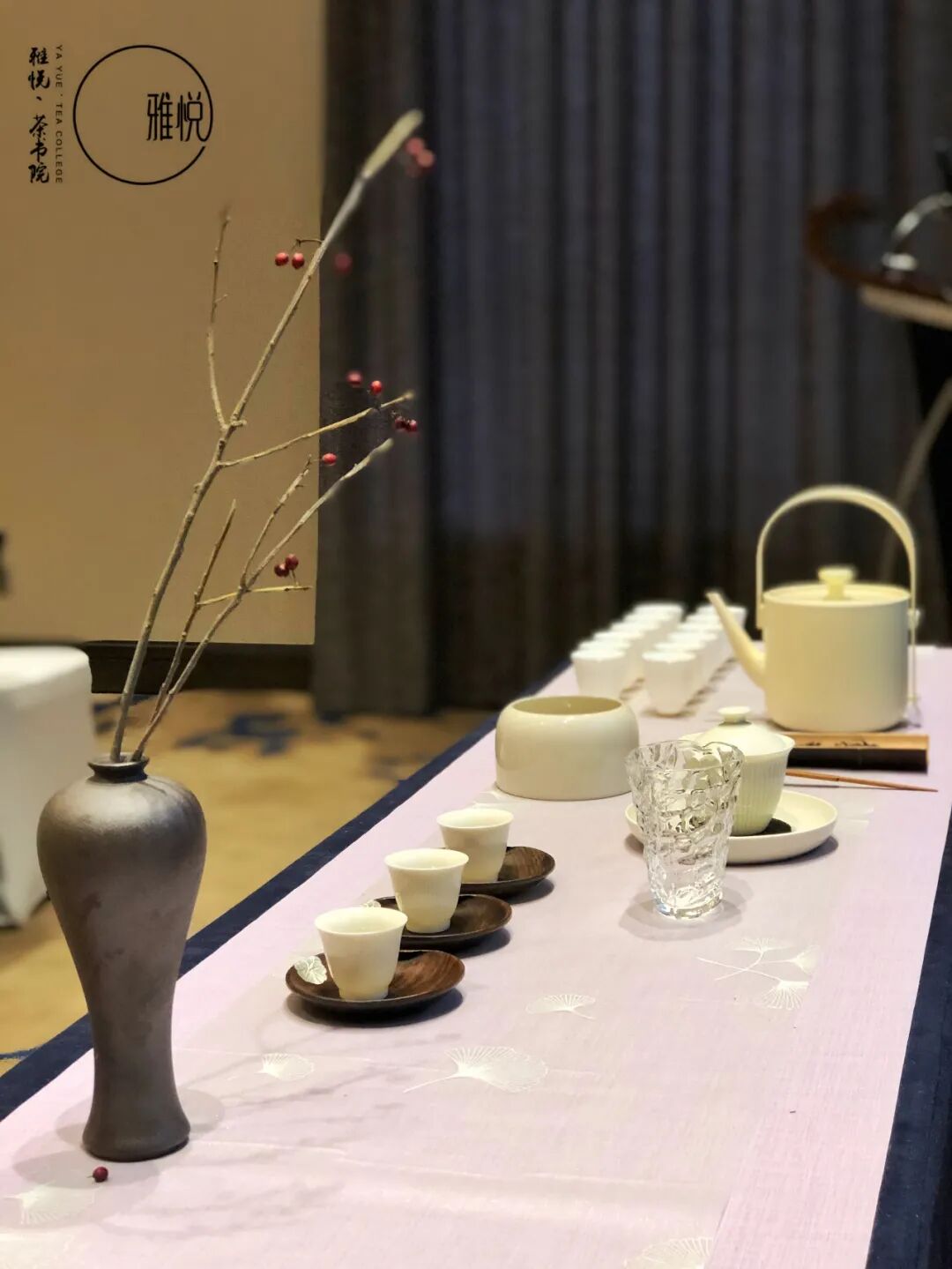 哈尔滨茶艺学校