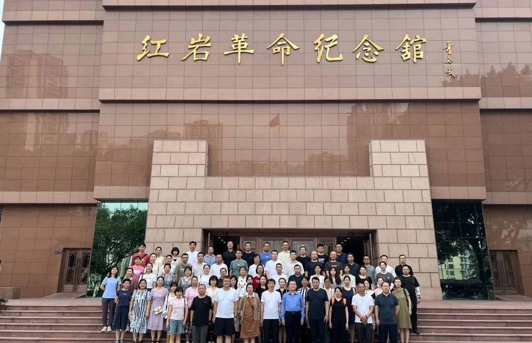 山西省太原市检察机关刑事检察业务能力提升培训班