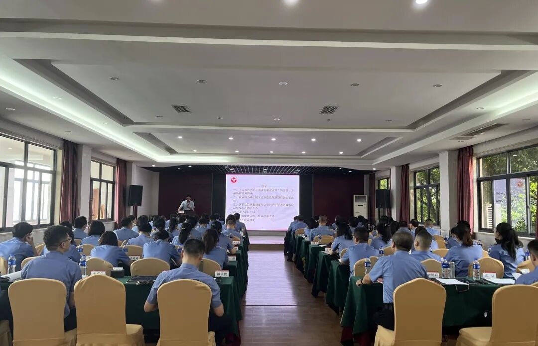 山西省太原市检察机关刑事检察业务能力提升培训班