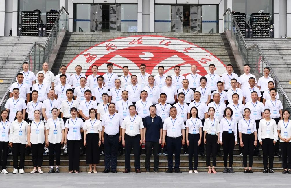 云南省2023年红河州政法领导干部学习贯彻党的二十大精神暨政治轮训综合素质能力提升培训班