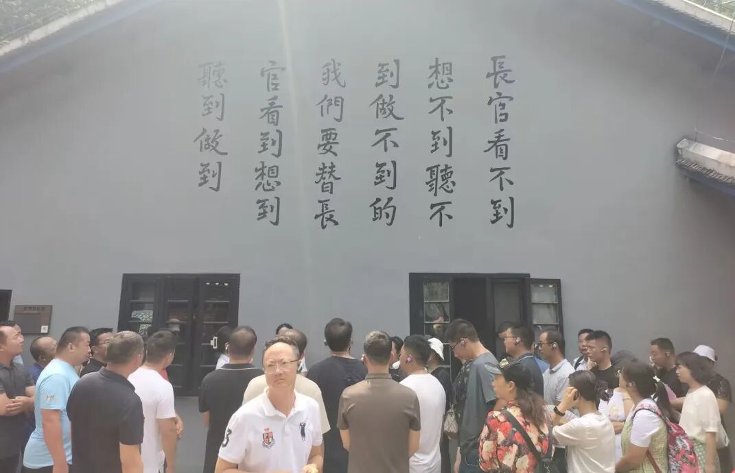 云南省大理州洱海管理局行政执法能力素质提升培训班