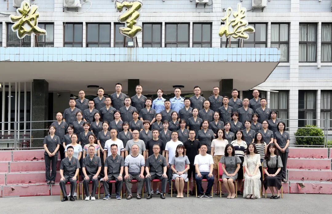 贵州省遵义市播州、湄潭法院综合素养培训班（第一期）